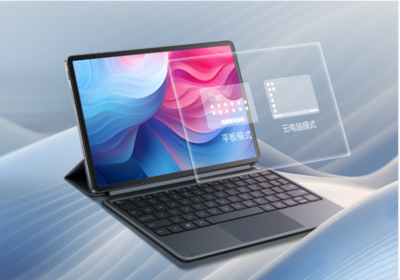 深耕行業(yè)數(shù)智化 2024中興通訊云網(wǎng)生態(tài)峰會系列創(chuàng)新產(chǎn)品重磅發(fā)布