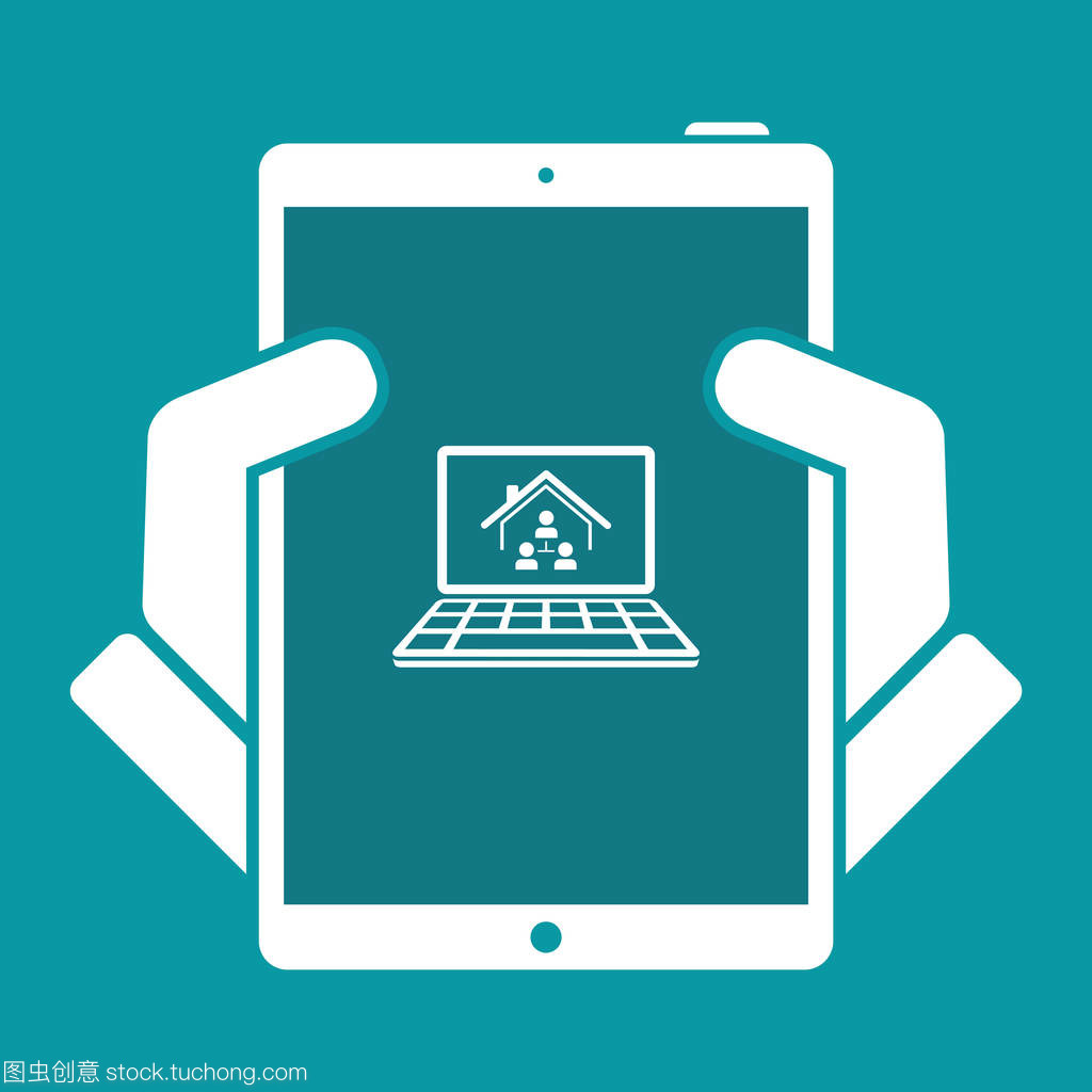 家庭網(wǎng)絡(luò)系統(tǒng)與計算機應(yīng)用的矢量圖標設(shè)計